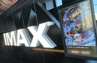 �߂���ł����X�N���[��